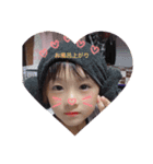 Ru i╰(*´︶`*)╯♡（個別スタンプ：7）