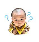ひなとはる（個別スタンプ：1）
