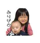 ひなとはる（個別スタンプ：2）