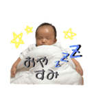 ひなとはる（個別スタンプ：8）