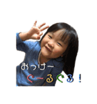 ひなとはる（個別スタンプ：11）