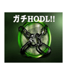 ADK/AIDOS KUNEEN（個別スタンプ：4）