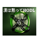 ADK/AIDOS KUNEEN（個別スタンプ：5）
