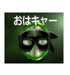 ADK/AIDOS KUNEEN（個別スタンプ：10）