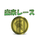 ADK/AIDOS KUNEEN（個別スタンプ：17）