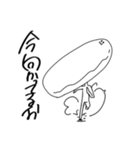 こっぺぱん。（個別スタンプ：3）