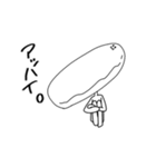 こっぺぱん。（個別スタンプ：6）