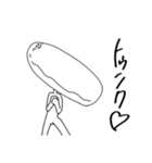 こっぺぱん。（個別スタンプ：7）