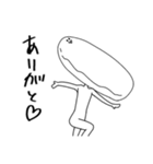 こっぺぱん。（個別スタンプ：8）