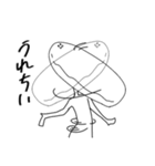こっぺぱん。（個別スタンプ：9）