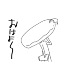 こっぺぱん。（個別スタンプ：15）