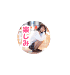 占い師☆亜里華（個別スタンプ：7）