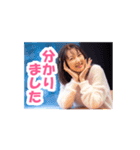 占い師☆亜里華（個別スタンプ：10）