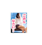 占い師☆亜里華（個別スタンプ：12）