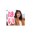 占い師☆亜里華（個別スタンプ：14）