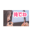 占い師☆亜里華（個別スタンプ：17）