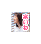 占い師☆亜里華（個別スタンプ：20）