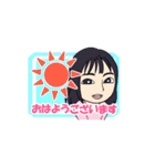 占い師☆亜里華（個別スタンプ：21）