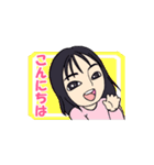 占い師☆亜里華（個別スタンプ：22）