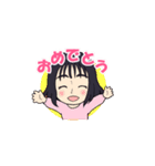 占い師☆亜里華（個別スタンプ：23）