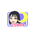 占い師☆亜里華（個別スタンプ：24）