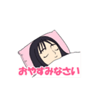 占い師☆亜里華（個別スタンプ：25）