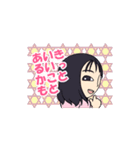 占い師☆亜里華（個別スタンプ：26）