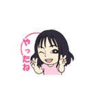 占い師☆亜里華（個別スタンプ：27）