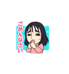占い師☆亜里華（個別スタンプ：28）