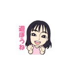 占い師☆亜里華（個別スタンプ：30）