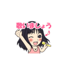 占い師☆亜里華（個別スタンプ：35）