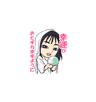 占い師☆亜里華（個別スタンプ：37）