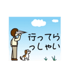 彼の日常生活について（個別スタンプ：15）