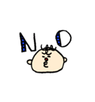 あいさつ第一弾（個別スタンプ：2）