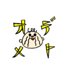 あいさつ第一弾（個別スタンプ：5）