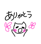 ハムハー（個別スタンプ：4）