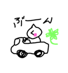 ハムハー（個別スタンプ：5）