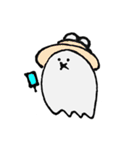 おばけうさぎとねずみくん（個別スタンプ：10）
