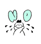 やまねこ スタンダード（個別スタンプ：4）