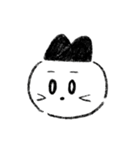 やまねこ スタンダード（個別スタンプ：8）