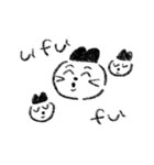 やまねこ スタンダード（個別スタンプ：23）