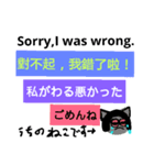 タイピングが面倒する11（個別スタンプ：1）