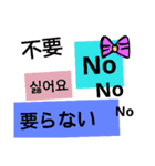 タイピングが面倒する11（個別スタンプ：2）