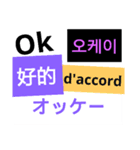 タイピングが面倒する11（個別スタンプ：4）