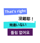 タイピングが面倒する11（個別スタンプ：5）