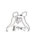 画伯「S」（個別スタンプ：7）