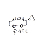 画伯「S」（個別スタンプ：8）