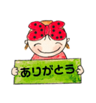 私、リボン大好き。元気な女の子。（個別スタンプ：9）
