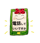 私、リボン大好き。元気な女の子。（個別スタンプ：13）