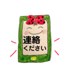 私、リボン大好き。元気な女の子。（個別スタンプ：14）